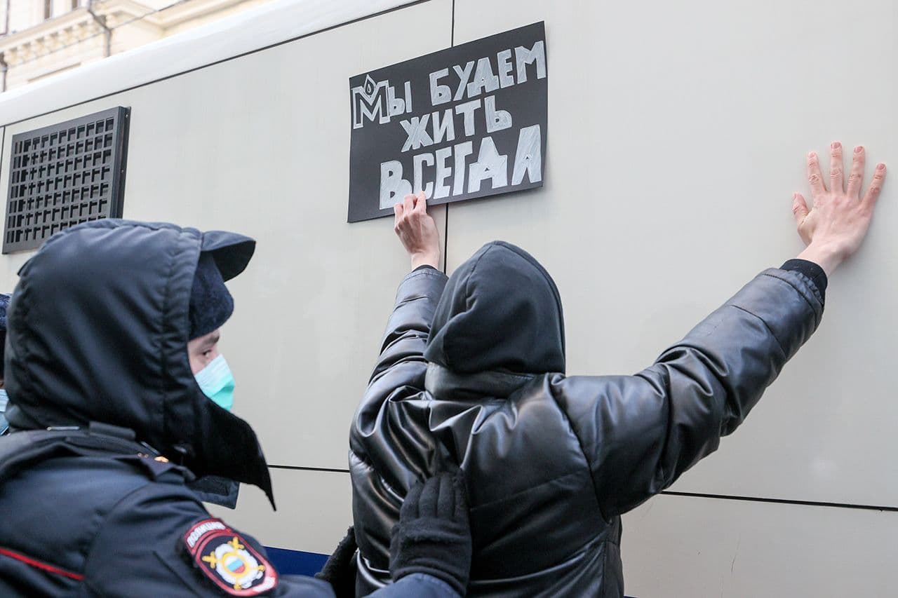 С Новым годом? С новой ликвидацией!