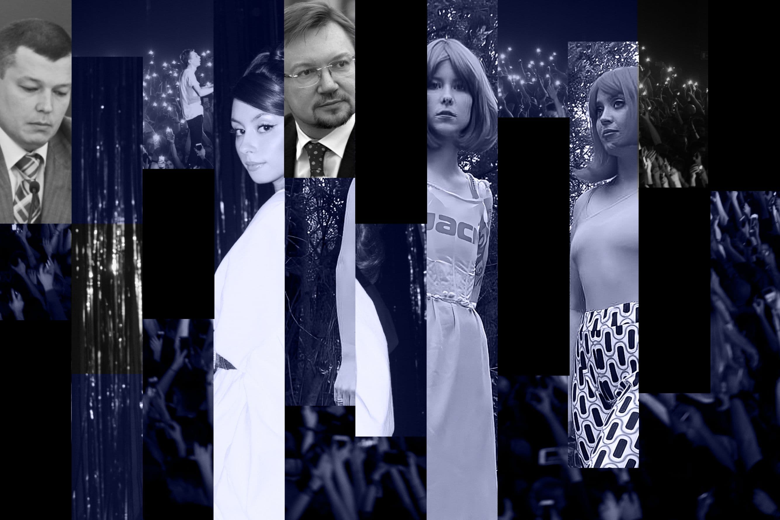 Они смотрят на нас как на классовых врагов